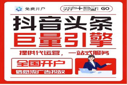 SEM关键词布局技巧解析