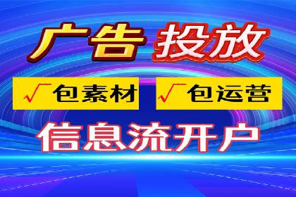 案例分析：竞价SEM托管助力企业转型升级